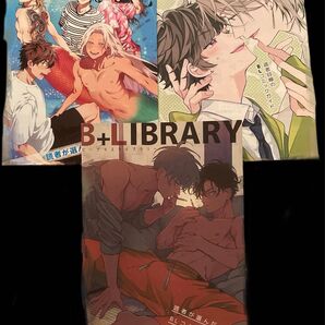 B+LIBRARY ビープラスライブラリー