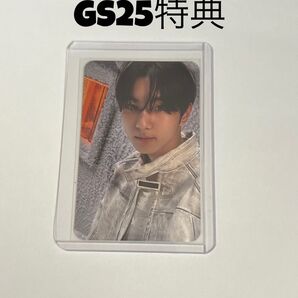 ENHYPEN daydream GS25 ジョンウォン