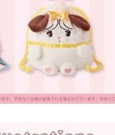 mikko illustrations popup お座り巾着 スフレ ポーチ