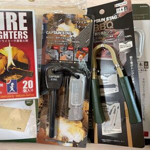 キャプテンスタッグ キャンプ用品6点セット