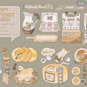 【切り売り】海外マスキングテープ 1ループ100cm 【3】