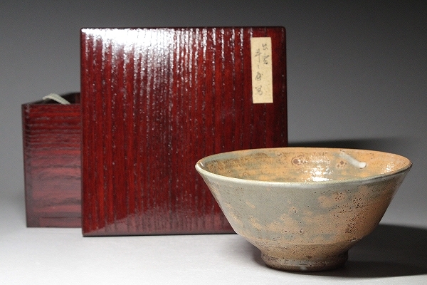 ◎高麗茶碗 高麗 斗々屋茶碗（唐木箱・仕覆付）