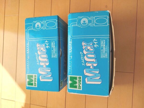 ミドリ安全 安全帯 エムロック ライト S-55L YL