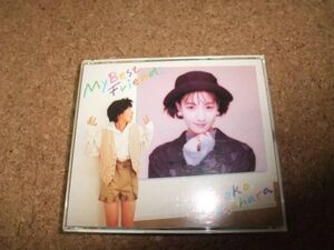 【欠品あり】 [CD][送100円～] MY BEST FRIENDS 笠原弘子