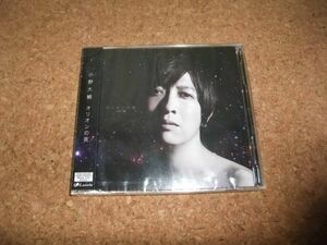 [CD+DVD][ sending 100 jpy ~]sa record unopened Ono large . Orion. night 