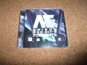 [CD][ sending 100 jpy ~] anime song god HIT'S G-STYLE Gundam cover MIX