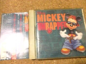 [CD][送100円～] ミッキー・アンラップド　MICKEY UNRAPPED 英語歌