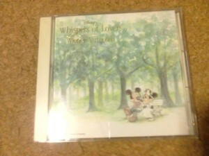 [CD][送100円～] ディズニー 恋人たちのささやき　インスト集　国内盤　サイン入り