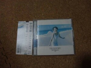 [CD][送100円～] TREASURY 中山美穂