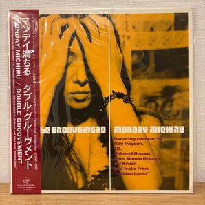 MONDAY MICHIRU / DOUBLE GROOVEMENT 初回限定生産。(45回転2枚組)