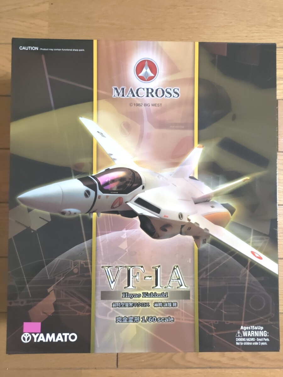 Yahoo!オークション -「vf-1a 柿崎」の落札相場・落札価格 Yahoo!オークション -「vf-1a 柿崎」の落札相場・落札価格