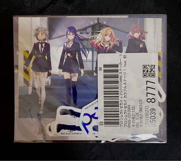 プロセカ ZOZOTOWN ステッカーセット レオニ