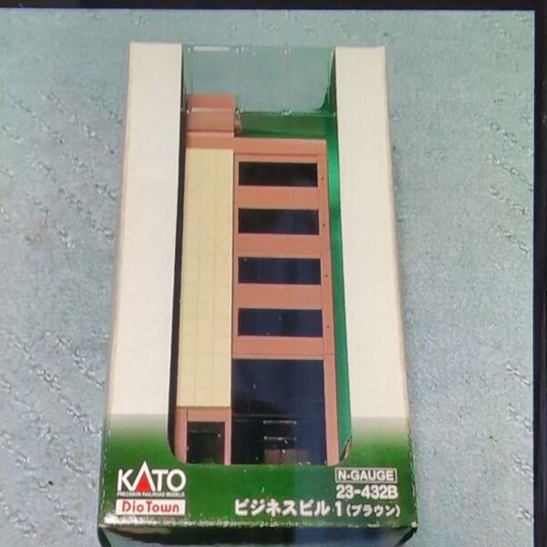 KATO。ビジネスビル1,ブラウン。 鉄道模型