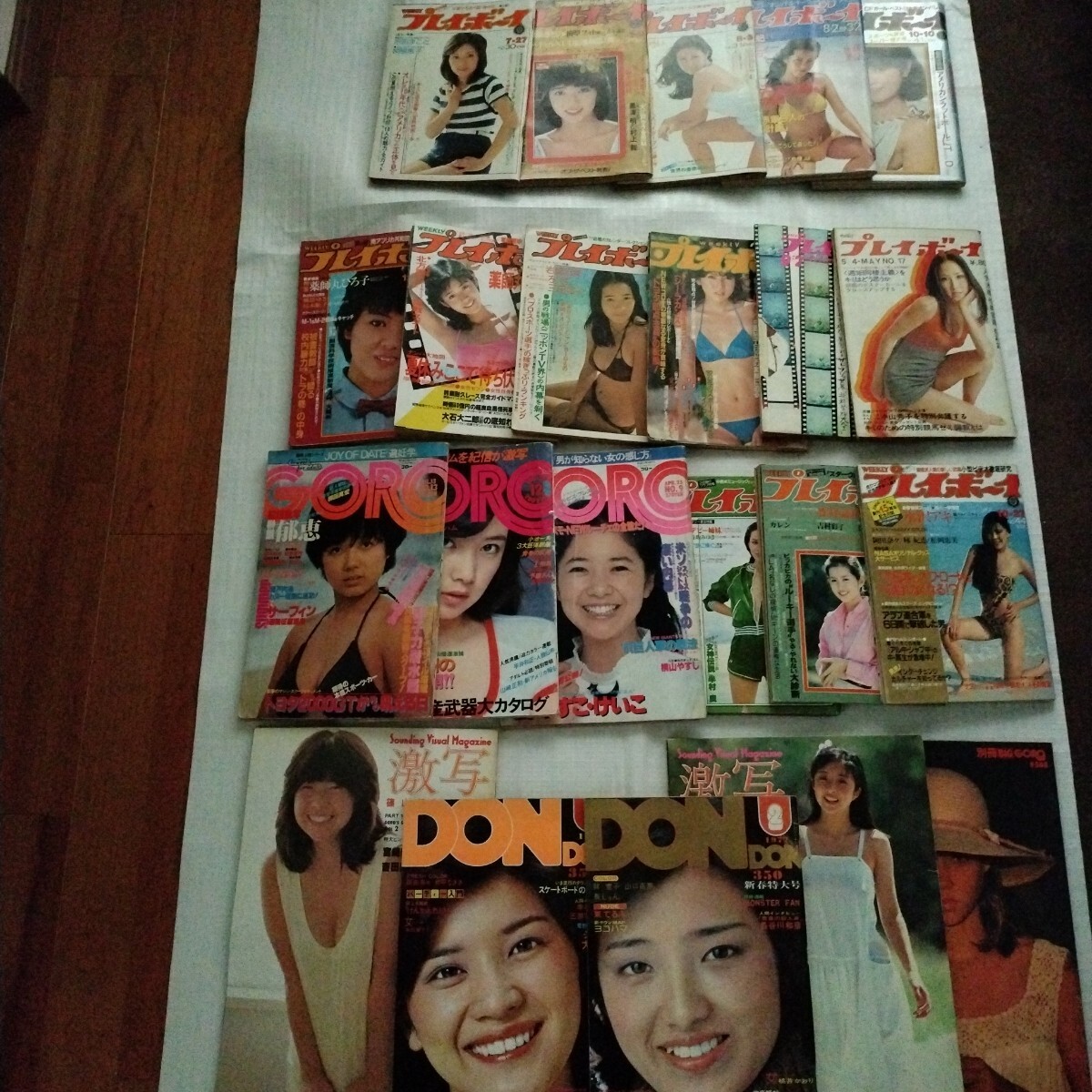 Yahoo!オークション -「宮崎美子 激写」(雑誌) の落札相場・落札価格 Yahoo!オークション -「宮崎美子 激写」(雑誌) の落札相場・落札価格