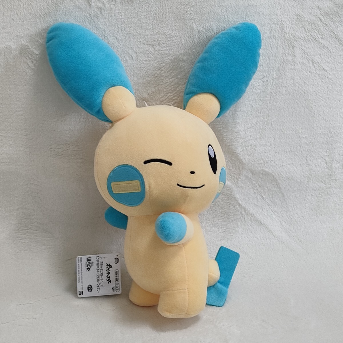 中古】ぬいぐるみ マイナン マイナンといっしょぬいぐるみ
