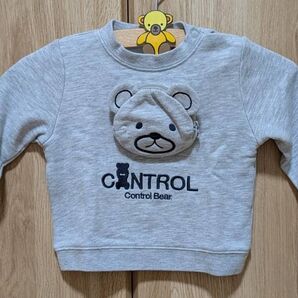 グラニフ コントロールベア トレーナー くま 80
