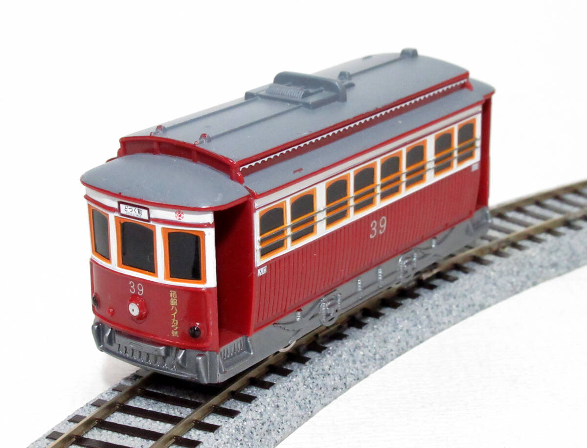 2025年最新】Yahoo!オークション - 路面電車(HOゲージ 鉄道模型 2025年最新】Yahoo!オークション - 路面電車(HOゲージ 鉄道模型