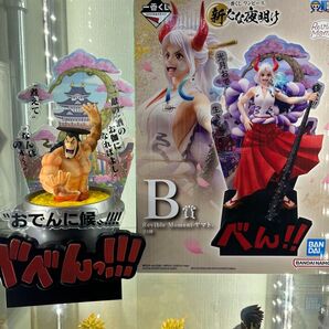 ワンピースone piece ヤマト おでん revible moment
