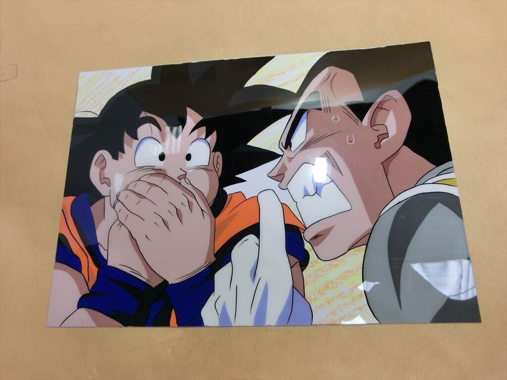Yahoo!オークション -「ベジータ ドラゴンボール」(セル画) の Yahoo!オークション -「ベジータ ドラゴンボール」(セル画) の