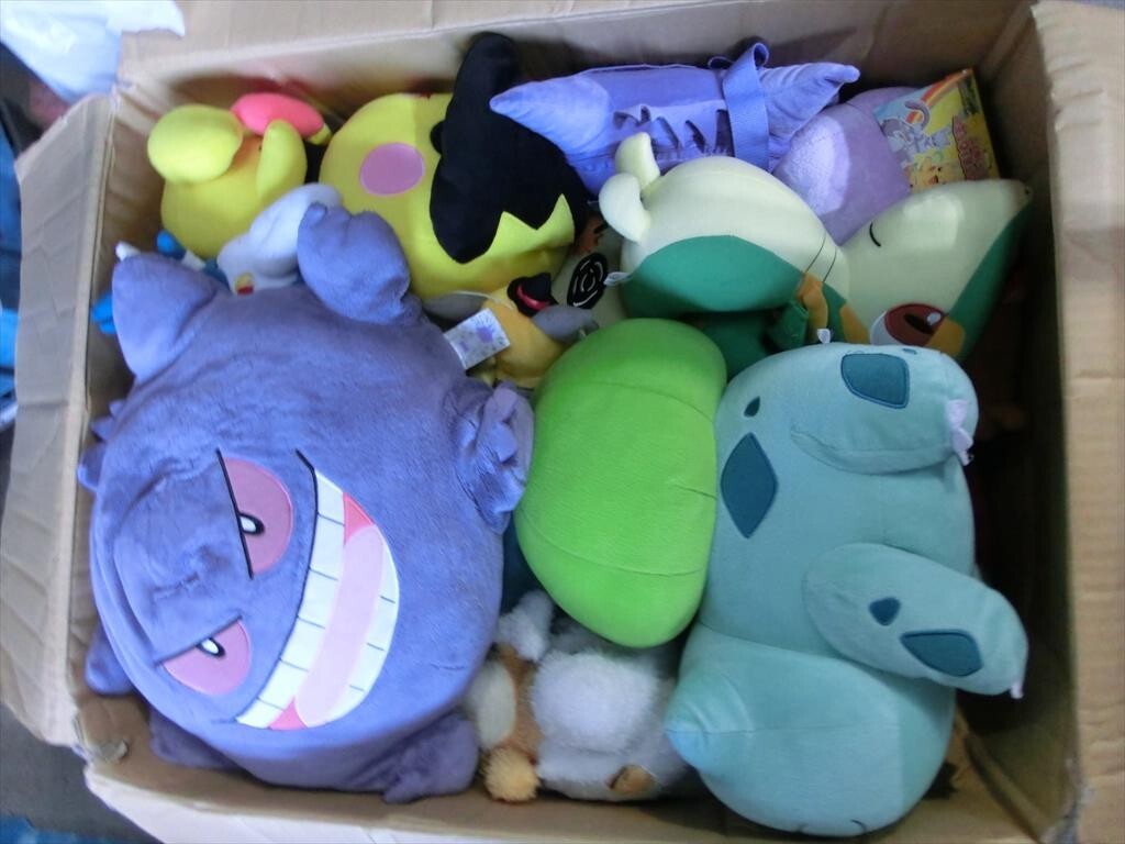 Yahoo!オークション -「ポケモン ぬいぐるみ ツタージャ」の落札 Yahoo!オークション -「ポケモン ぬいぐるみ ツタージャ」の落札