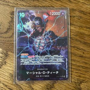 マーシャル・D・ティーチ SRパラレル