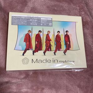 Made in (初回限定盤B) (DVD付)