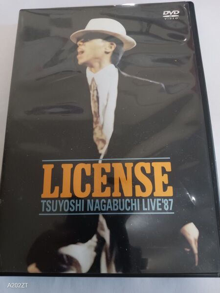 長渕 剛 / LIVE’87 LICENSE ライセンス DVD