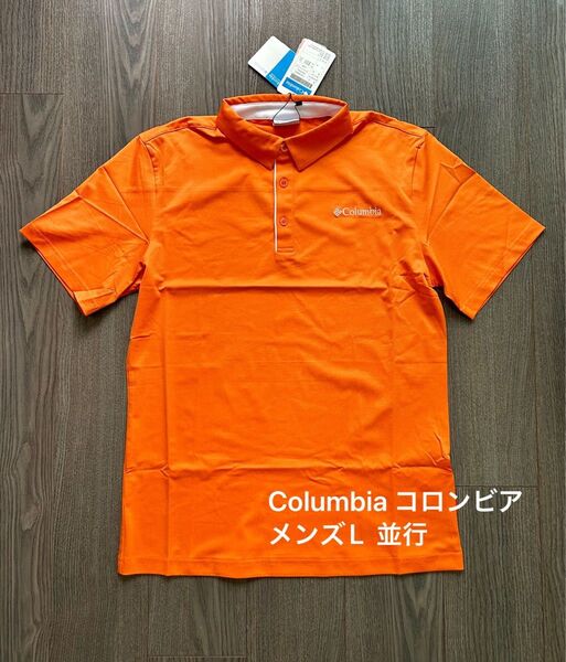 新品 Columbia コロンビア 半袖ポロシャツ 吸汗速乾 メンズL 並行
