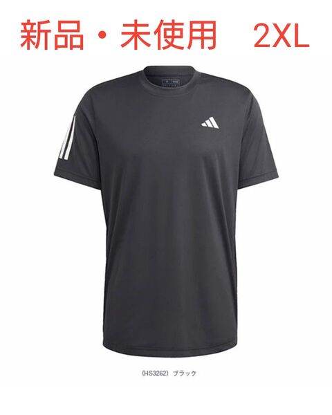 新品・未使用★送料無料/adidas:テニスCLUB(クラブ)Tシャツ/メンズ(MLE72)アディダス /size:2XL