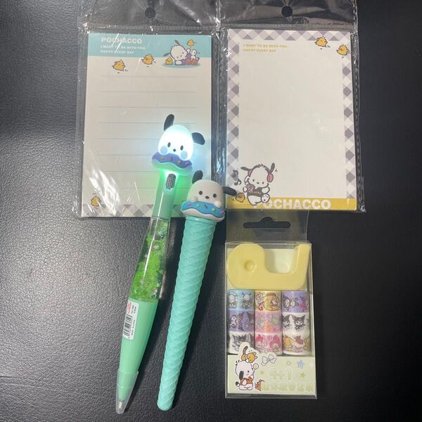 【日本未発売・海外限定】サンリオ ポチャッコ 文房具セット ペン メモ マステ