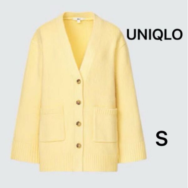 UNIQLOユニクロ ソフトニットVネックフレアスリーブカーディガン(長袖)イエロー黄色レディースSサイズ オーバーサイズゆったり