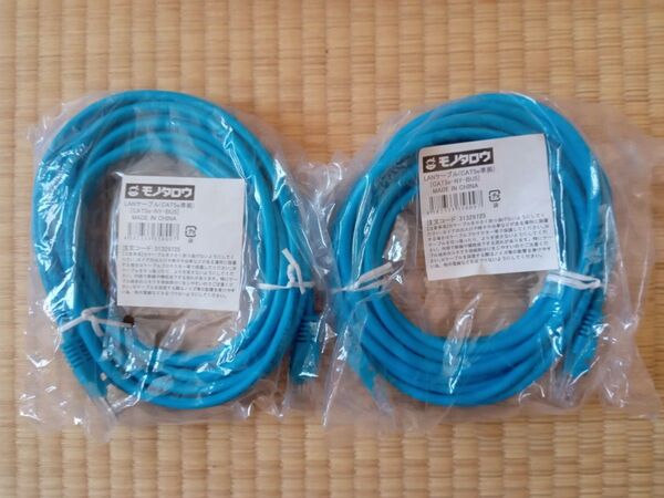 LANケーブル 5m 2個セット