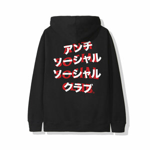 日本限定コレクション　S Anti Social Social Club Cat Cafe Black Hoodie アンチソーシャルソーシャルクラブ　パーカー