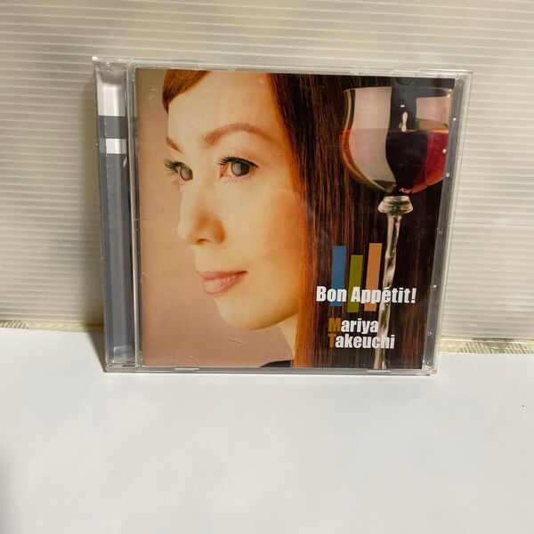 竹内まりやさんのCD Bon Appetit! です