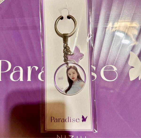 NiziU リオ Paradise アクリルフォトキーホルダー