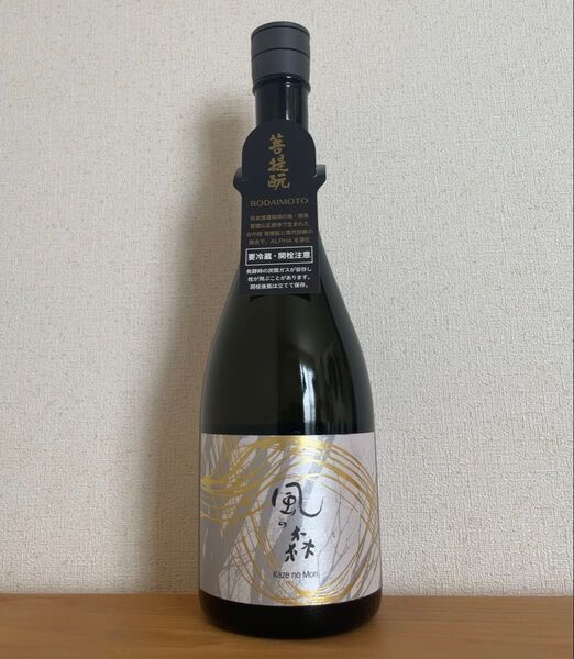 風の森 ALPHA1 限定酒