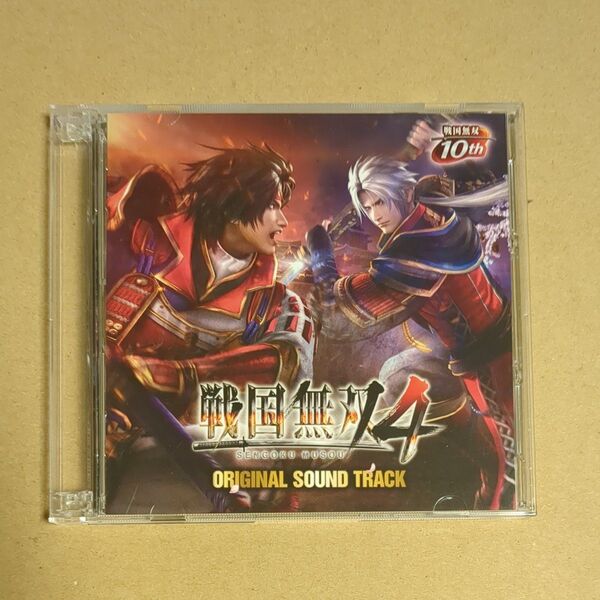 戦国無双4 ORIGINAL SOUND TRACK