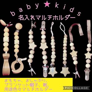 名入れギフトプレゼントにも喜ばれています