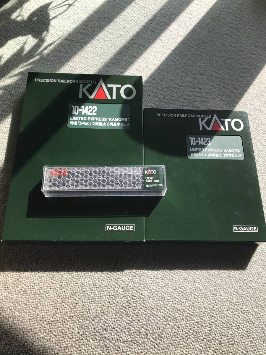 2025年最新】Yahoo!オークション -kato かもめ 中期の中古品