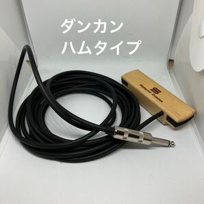 SA-3HC ハムタイプ