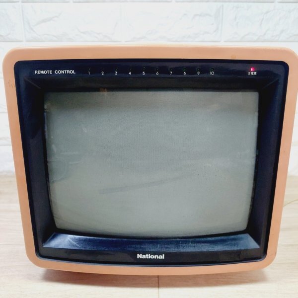 Yahoo!オークション -「昭和ナショナル」(テレビ) (電化製品)の Yahoo!オークション -「昭和ナショナル」(テレビ) (電化製品)の