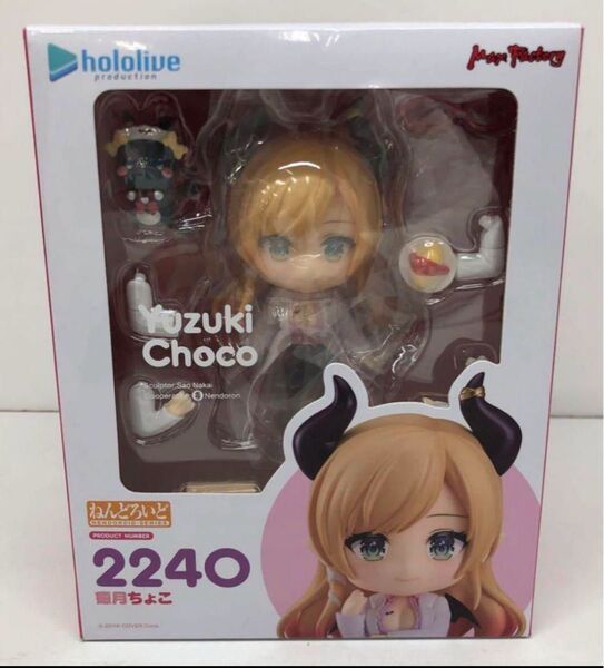 ねんどろいど ホロライブ 癒月ちょこ