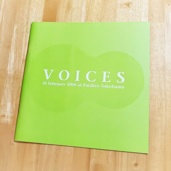 ◆music from FINAL FANTASY【VOICES】パンフレット◆
