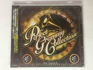 H025 ■「未開封CD」 DJ OGGY　/　Perfect Grammy Collection　AV8 OFFICIAL ULTIMATE GRAMMY HITS 【同梱不可】