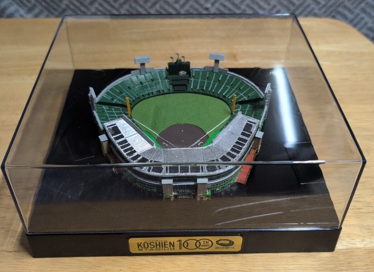 Yahoo!オークション -「阪神甲子園球場模型」の落札相場・落札価格 Yahoo!オークション -「阪神甲子園球場模型」の落札相場・落札価格