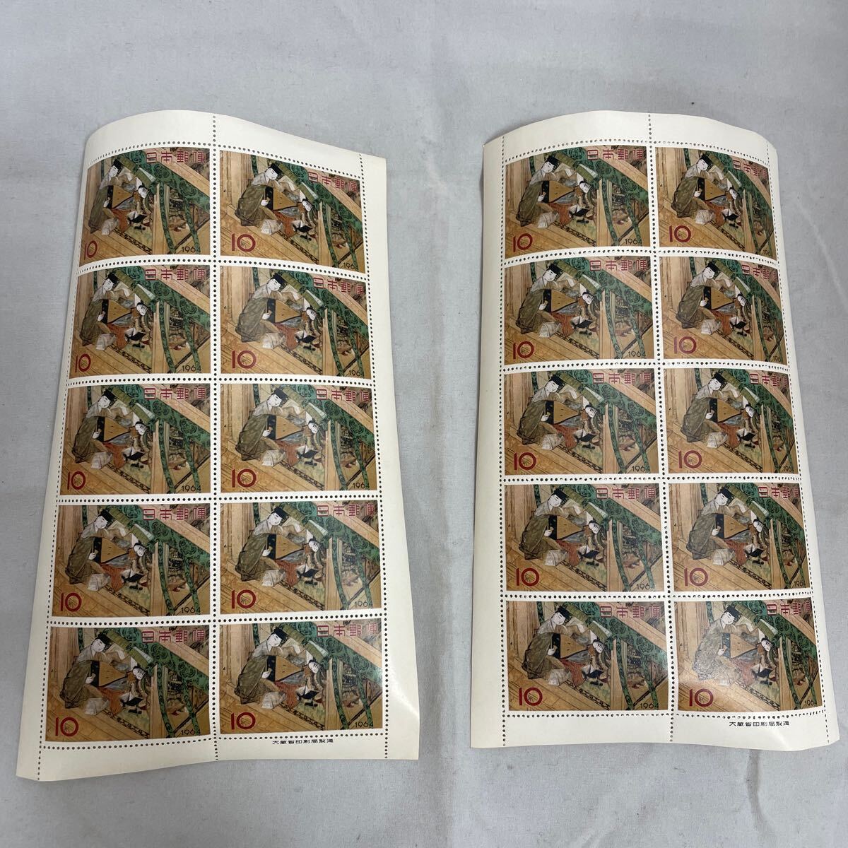 切手趣味週間 :: Yahoo!Auction|DEJAPAN - Bid and Buy Japan 切手趣味週間 :: Yahoo!Auction|DEJAPAN - Bid and Buy Japan