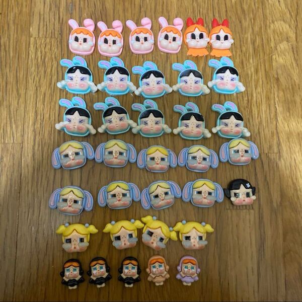 デコパーツ まとめ売り 35個