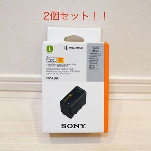 ★新品未開封★SONY NP-F970 純正 バッテリー★新品■生産終了品◆貴重◆2個セット①