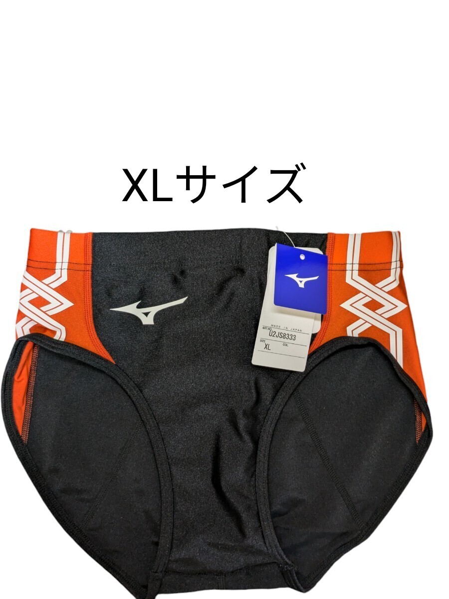 Yahoo!オークション -「ブルマ ミズノ」(ウエア) (陸上競技)の Yahoo!オークション -「ブルマ ミズノ」(ウエア) (陸上競技)の