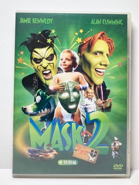 MASK2 特別編 DVD